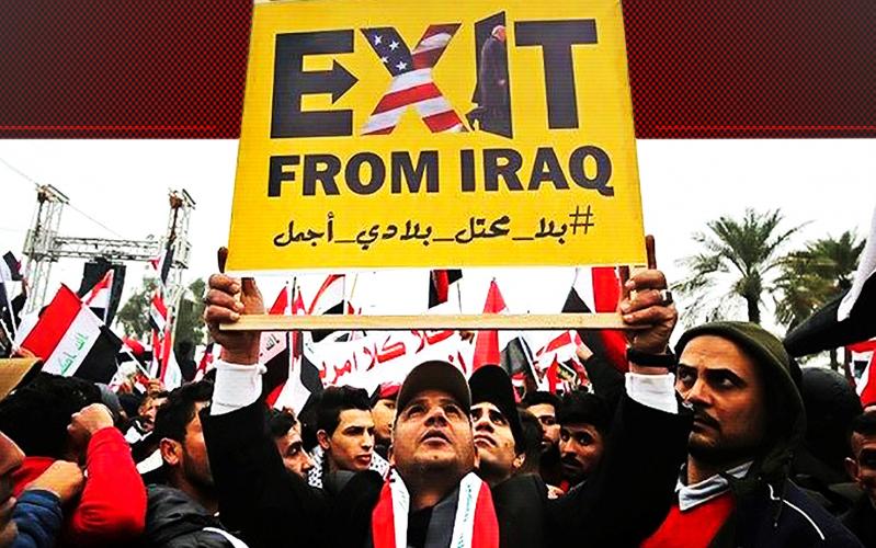 Честь иракской молодежи не позволит Штатам просочиться в Ирак