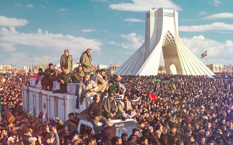 Идентичность иранского народа