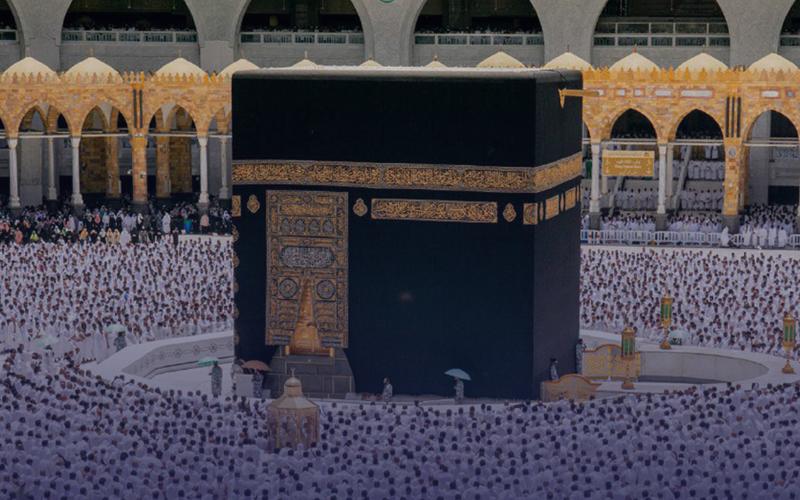  Хадж – олицетворение единства исламской уммы